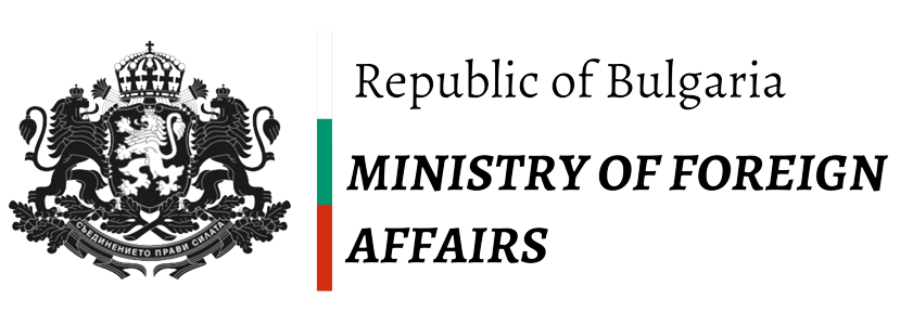 Republic of Bulgaria Ministry of Foreign Affairs